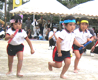 第43回大運動会⑳